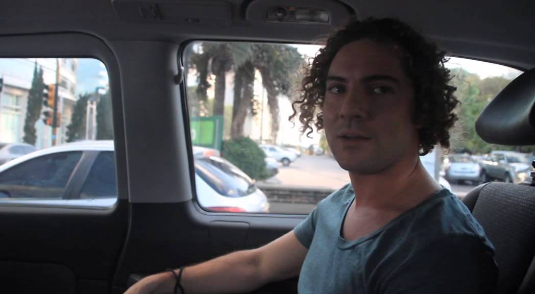 David Bisbal 