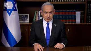 Обращение премьер-министра Израиля Биньямина Нетаниягу к 