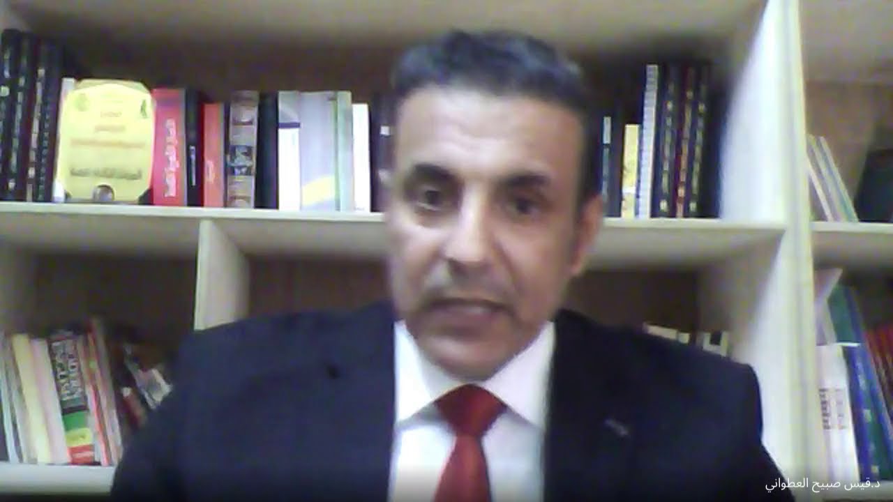 المذهب الرومانسي  - الجزء الاخر- د.قيس العطواني