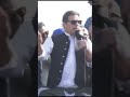 Haqeeqi azadi marchimrankhan shortshorts  haqeeqiazadimarch pti combatjiya