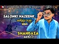 Shahraza Maliri Song 2025 Salonki Nazeenk Mehsup Song Balochi Wedding Song Balochi Songs 