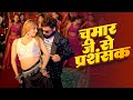 Bhojpuri Beat Junction | DJ Jukebox 2025 | Nonstop Desi Mix