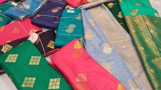 bichitra party saree design wholesale baburhat narsingdi