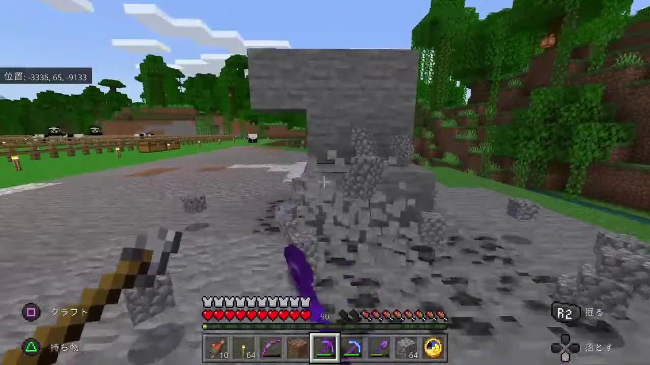 1003 2 マイクラ配信 面白カカシできた ジャングル村 廃坑のもの回収 Youtube