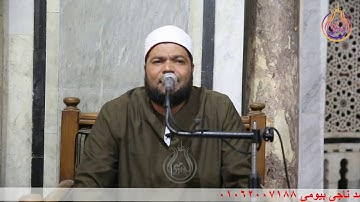 قران الجمعه $ ما تيسر من سورة البقره وقصار السور $ للشيخ محمد سالم عامر $ امام جامع الازهر