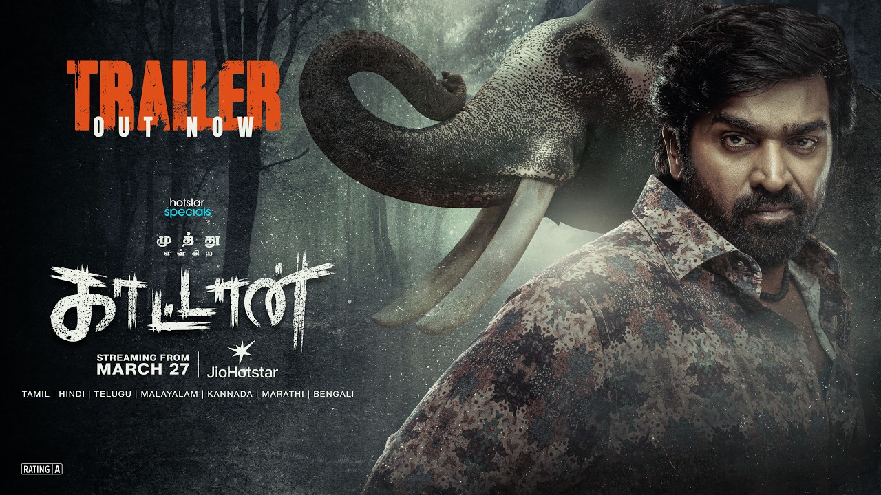 #HotstarSpecials Muthu Engira #Kaattaan streaming from March 27 only on  #Jiohotstar | Trailer