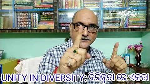 ||UNITY IN DIVERSITY||SOCIOLOGY#chse #odisha #students