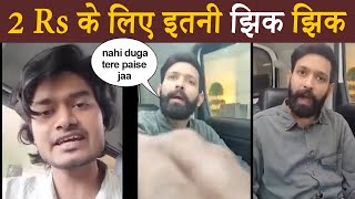 12 Fail Performer Vikrant Massey Refusal To Pay Cab Driver Is Straight Out Of A Movie Scene