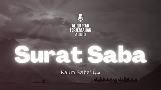 Surat 34 Saba Terjemahan Audio Bahasa Indonesia - Al Quran Terjemahan