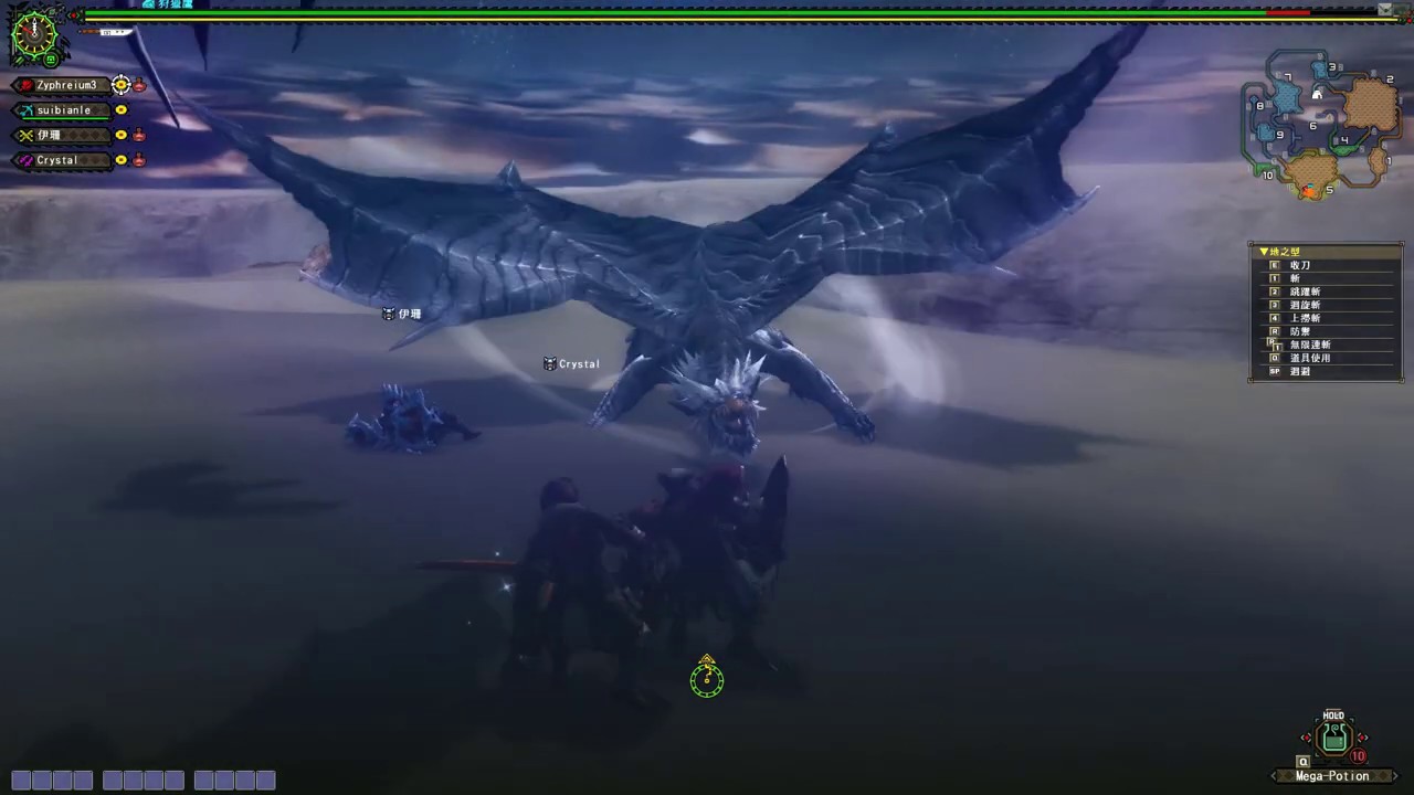 Let's Play Monster Hunter Frontier Ep16 YouTube