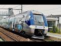 SNCF TER Transport Express  Regional train to Cherbourg Cotentin departs Bayeux, Normandy
