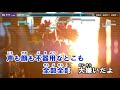 【カラオケ練習用】ドライフラワー／優里｜[Karaoke] Dry Flower - Yuuri