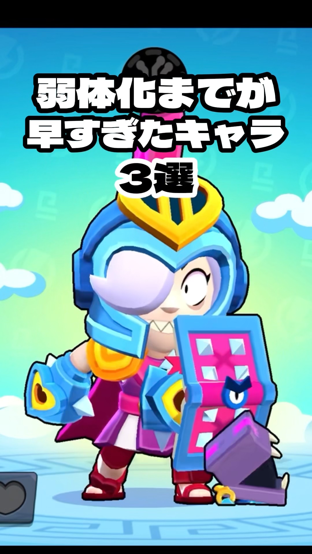 3 Characters That Got Nerfed Way Too Fast #shorts - YouTube