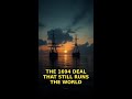 The 1694 deal that still runs the world #Shorts