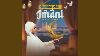Kipimo Cha Imani