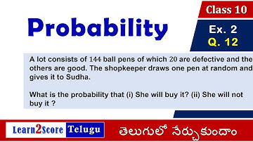Class 10 Probability Exercise 13.2 Question 12 AP TS