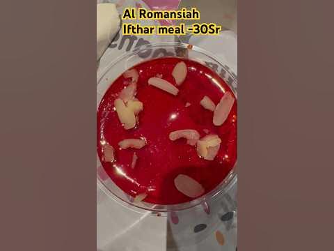 romansiah ramadan offer