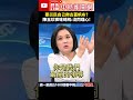 風災救助及恢復