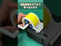 遊星歯車をダブルにしたよ！/ Turning this music box is an absolute workout! #3dprinting