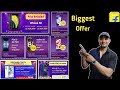 Flipkart Big Billion Day Sale, Biggest Discount On Smartphones - Price Revealed 🔥🔥