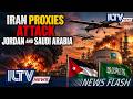 ILTV News Flash – July 28, 2026