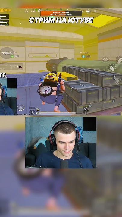 Имба?!🥴🤔 - YouTube