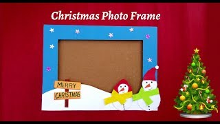 How to make Christmas Photo Frame | Photo Frame Craft | Cardboard Photo Frame screenshot 1