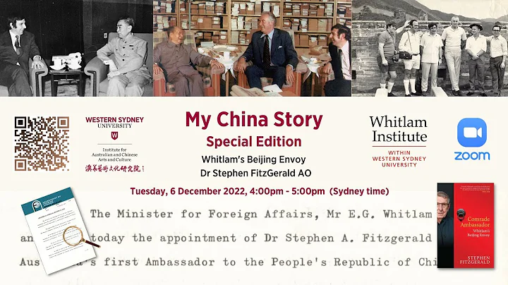My China Story: Stephen FitzGerald AO