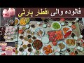 Falooda wali iftar party 2023  iftar party lucknow  saleem azad vlogs