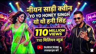Leon saree Queen | Yo Yo Hani Singh | 110 million views cross |  hit song | #song #trending 