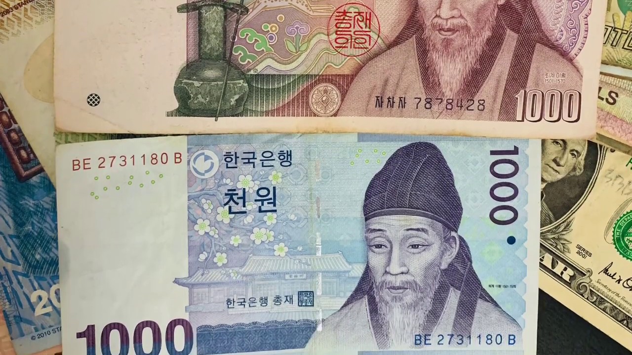 5 млн вон в рубли. Корейские деньги. Южнокорейские купюры. Корейские деньги 1000. Корейская вона банкноты.