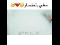 زهري انا وينتا يتفكرني mp3