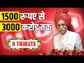From Rs. 1500 to Rs. 3000 Crore | Powerful Success Story of MDH | by Him eesh Madaan
