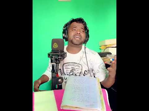 छोड़ी जगे दिल नही होता है । Singer Mithlesh Nayak | coming soon || #dil