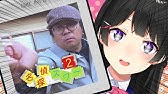 お前のスパチャで世界を救え さーてと 世界救っちゃいますか ０１ Youtube