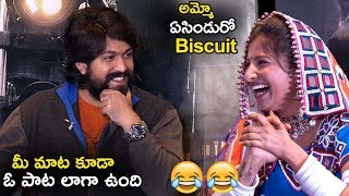 KGF Hero Yash Makes Fun With Mangli || KGF Movie Interview with Mangli || Life Andhra TV || KGF Hero Yash Makes Fun With Mangli || KGF Movie Interview with Mangli || Life Andhra TV ||
