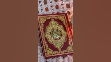 القرآن الكريم ربيع القلوب و نور الصدور 👑و تاج الرأس ♥