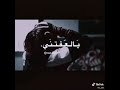 اضحك عفتني بضيم تصميمي بطيئ محمد الـ سالم