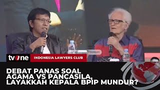 Debat Panas Franz Magnis vs Adian Napitupulu Soal Ucapan Kontroversial Kepala BPIP | ILC tvOne