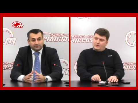 ვინც უზენაეს საბჭოს ესროლა მან პირველ რიგში  ქვეყანას ესროლა ტყვია