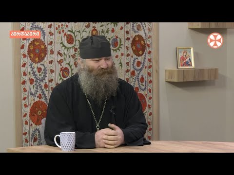 დილის გადაცემა ,,განთიადი\" (26 დეკემბერი, 2019 წ.)