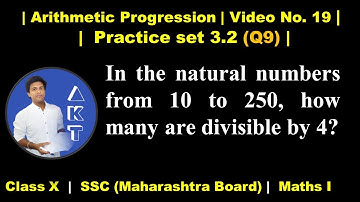 Arithmetic Progression | Class X | Mah. Board (SSC) | Practice set 3.2 (Q9)