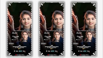 Mahesh nargawa New Timli status video 2023 dj remix Timli WhatsApp status Gujarati Bewfa status