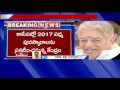 Chukka Ramaiah, Dhoni, PV Sindhu & Gopichand To Figure  in this year's Padma list