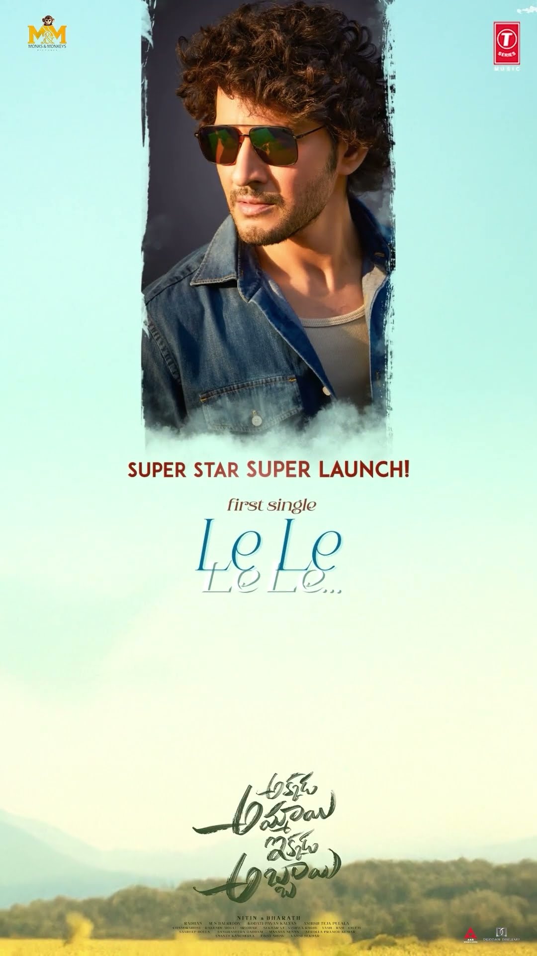 #trending #LeLeLeLe #AkkadaAmmayiIkkadaAbbayi #PradeepMachiraju #deepikapilli #Radhan  #ytshots