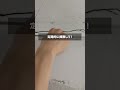バカなホコリ掃除