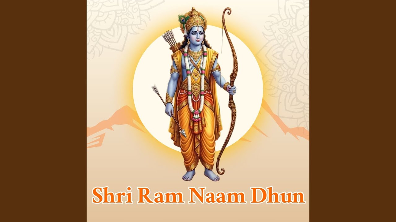 Shri Ram Naam Dhun