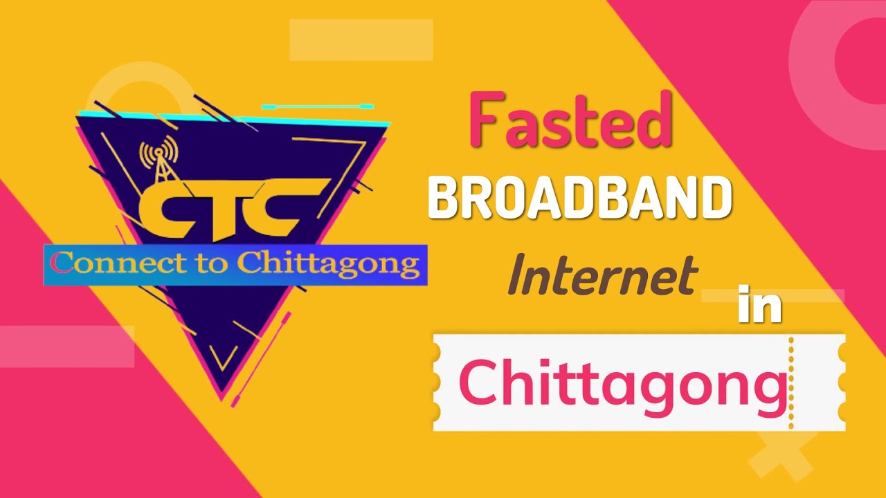 Broadband internet connection VIDEO ADS by AdsPlanet