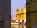 Golden Tample #facts #amazingfacts #travel #viral #viralshort #viralvideos