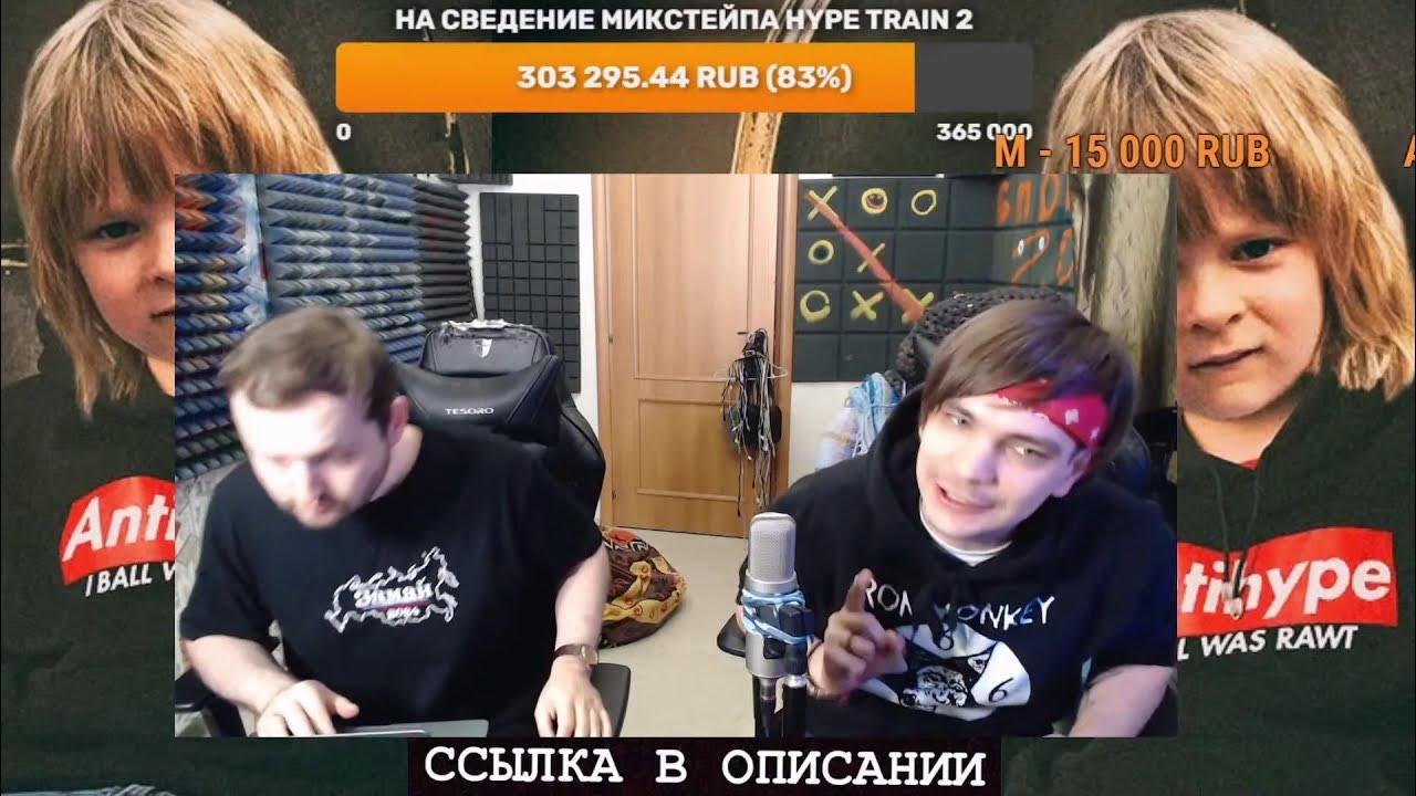 Слава кпсс в гробу. Слава кпсс дисс на оксимирона. Оксимирон и слава кпсс арт. Слава кпсс. Слава кпсс 2021.